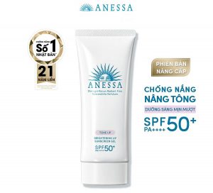 Anessa-Whitening-UV-Sunscreen-Gel
